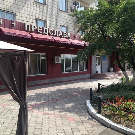 Predslava Hotel Kiev Extérieur photo