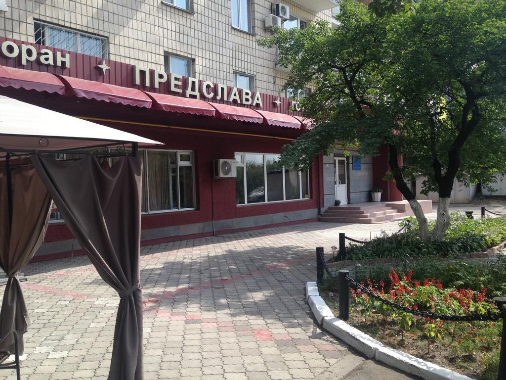 Predslava Hotel Kiev Extérieur photo